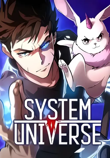 Вселенная Систем — обложка OEL-манги, читать онлайн